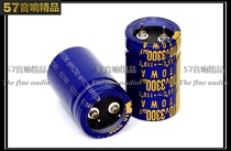 TOWA East and Pyramid 3300uF 10V HPF Die Electrolytic Capacitor Super Decode Filter