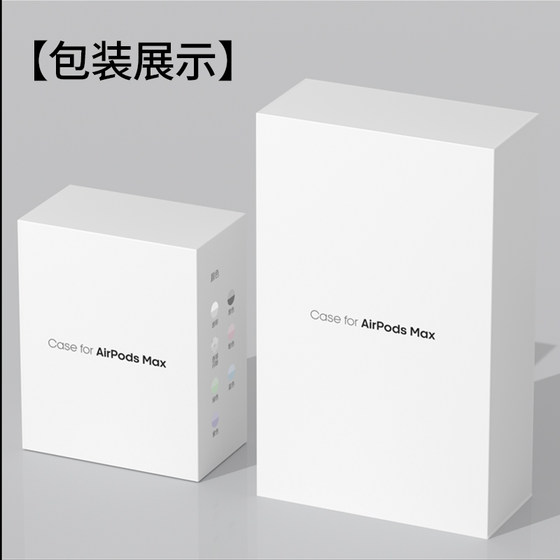 Apple의 새로운 AirPods 최대 보호 케이스 투명한 소프트 쉘 블루투스 블루투스 블루투스 헤드셋 헤드셋 AirPodsMax2 이어 컵 실리콘 수평 헤드 빔 APM 보호 케이스 장식 4 피스 세트 Apple의 새로운 AirPods 최대 보호 케이스 투명한 소프트 쉘 블루투스 블루투스 블루투스 헤드셋 헤드셋 AirPodsMax2 이어 컵 실리콘 수평 헤드 빔 APM 보호 케이스 장식 4 피스 세트