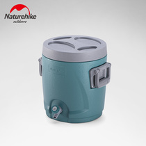 naturhike Norway PU Foaming Insulated Bucket outdoor home Water storage Bucket Cold Camping Picnic Water Storage Tank