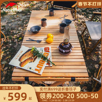 Naturhike Norway Solid Wood Egg Roll Table Outdoor Camping Fold Table Camping Table Portable Picnic Table And Chairs