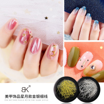 BK Japanese manicure gold and silver thin line fashion wild mixed color star Moon personality DIY Nail Polish glue phototherapy glue jewelry