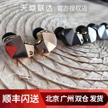 Final Audio series B3 B2 B1 hybrid moving coil iron in-ear headphones Make 1 3