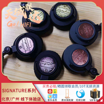 German Ultrasone Extreme to Signature Master Natural PULSE headphones