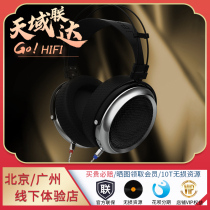 Abasso iBasso SR2 silicone overhang fully open Tesla convertible headset SR1 upgrade