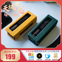 FINE LATTE W1 W2 SPECIAL PROTECTION LEATHER SLEEVE DECODING EAR-RELEASE ALL-IN-ONE MAGNETIC LEATHER PROTECTION