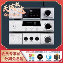 Cayin Kayin iDAP-6 digital turntable player IDAC6 MKII decoder IHA6 ear set