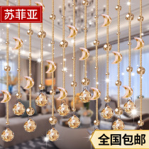 Crystal Bead Curtain Moon Door Curtain Shoe Cabinet Hanging Curtain Living Room Entrance Dining Room Hanging Curtain New Home Curtain No Punch