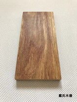 African pear solid wood Square wood diy material mahogany material wood comb material wood carving material(can be customized)