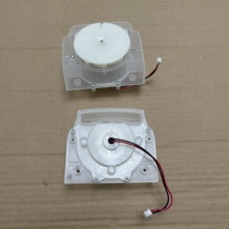 Rovre K5 sweeper human dust suction motor fan accessories K5W fan motor Components Corspeak L6 ground bebe