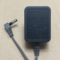 Panasonic Digital Cordless Telephone Submother Machine Power Charger 5 5V0 5A PNLV226CE Adapter