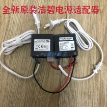 jie bi power WP660 662 670 674 676 GT2 GT3 GT5 water flosser of oral irrigator adapter