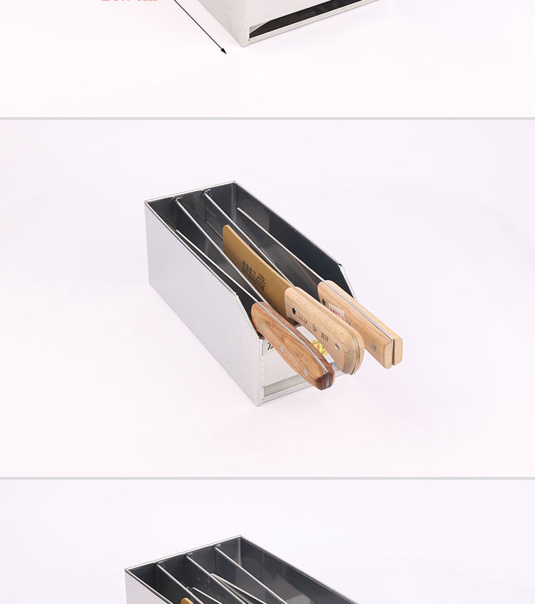 不锈钢刀箱刀盒多格菜刀架子酒店厨房专业厨师刀刀箱菜刀收纳箱