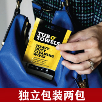 Import Multifunction Clean Wet Towels Powerful Decontamination Viscose Oil Stickers Scavenger God Instrumental Car with Remover Gel