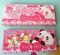 Export to Japan Learning products Childrens password pen box Pencil box Womens password stationery box