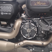 Qianjiang qj flash 300s modified engine transparent decoration cover right visible clutch cover widening foot pedal accessories