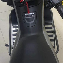 Lifan Motorcycle KPV150ADV modified stainless steel pedal foot padding water tank temperature table decoration