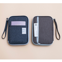 Travel card bag Multi-functional home childrens passport bag Ticket car family document storage bag Portable small carry-on