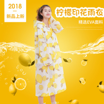 Raincoat jacket Female adult single fashion summer adult cute poncho walking one-piece full body long section anti-rain