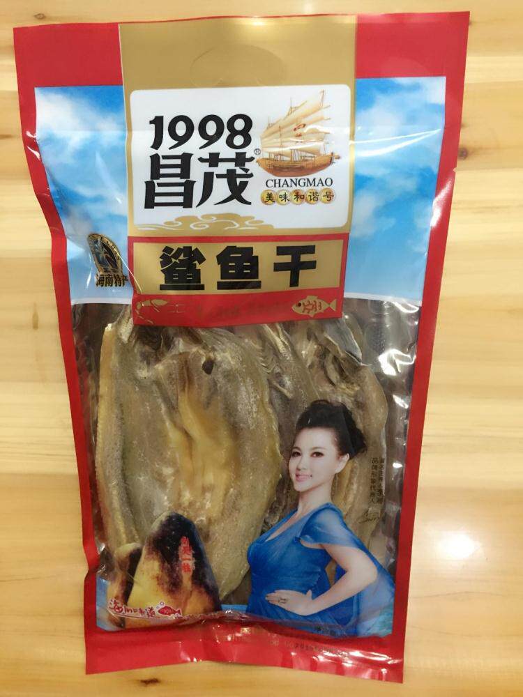 海南特产昌茂鲨鱼干400gx2袋 鲨鱼肉干鲨鱼皮 三亚海鲜干货咸鱼干_双