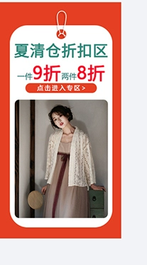 Cotton Linen Retro cải tiến Hanfu Cardigan 2021 Mùa xuân Phong cách mới Art Mesh Áo khoác gió Áo khoác chống nắng của phụ nữ - Trench Coat