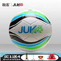 Juke football childrens leather primary school Students No 4 leather wear-resistant high elastic youth No 5 F201 F 202