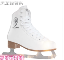 Black dragon pattern skates Adult children men and women professional skating skating skates shoes real ice beginners