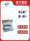 Nissan Sylphy Tiida Qashqai X-Trail Sunshine Venucia Tianlai 엔진 오일 패널 오일 나사 와셔에 적합합니다. Nissan Sylphy Tiida Qashqai X-Trail Sunshine Venucia Tianlai 엔진 오일 패널 오일 나사 와셔에 적합합니다.