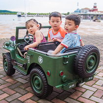 Large two-seater childrens electric car four-wheeled remote control car can sit off-road stroller baby toy car can sit people