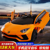 Oversized baby childrens electric car four wheels with remote control car can sit child stroller Baby toy car can sit people