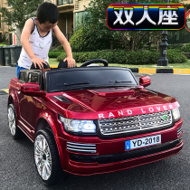 Oversized two-seater childrens electric car four-wheeled car with remote control can sit childrens stroller baby toy car can sit people