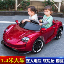 Oversized two-seater childrens electric car four-wheeled remote control car can sit on the child stroller baby toy car can sit on the person