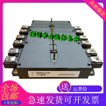 PM25 PM50 PM75 PM300 PM450 PM200CLA120 ipm Intelligent Power Elevator Module