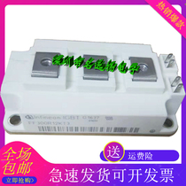 FF300R12KT3 FF300R12KT3 FF200R12KT3 FF450R12KT4 FF400R12KT3 igbt module spot on the spot