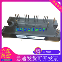 PM50RLB120 PM50RLB120 PM75 PM75 PM75 PM75 PM50RLB060 Lingyun Elevator Module IPM