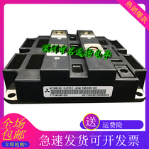 RM900HC-90S RM900DB-90S RM800DG-90F RM600HE-90S RM600HE-90S