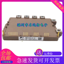 7MBP75VDA120-50 7MBP75VDA120-50 7MBP35 50VDA120-50 7MBP100VDA120-50 7MBP100VDA120-50 module for 7MBP100VDA120-50