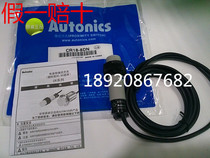 (Fake one pay ten) South Korea imported original CR18-8DN CR18-8DP2 8AO AC sensor