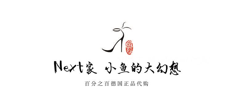 寶格麗全鑽細蛇 碼全現貨 G版 嘉寶Gabor20秋冬 真皮低跟短靴 寶格麗蛇皮包