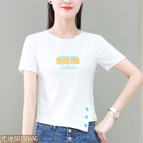 Front shoulder round neck cotton short-sleeved t-shirt womens high waist short top summer womens temperament is thin and niche beautiful small shirt