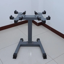 Adjustable Dumbbell Stand High Foot Stand Support Rack Storage Rack Placement Rack