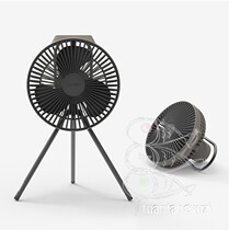 Claymore Fan V600 plus usb rechargeable outdoor camping fan