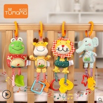 Newborn baby bedside bed hanging cart pendant toy baby gnawing comfort Bell bed crane can be imported 0-1 years old