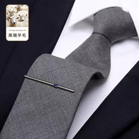 Wool tie men's zipper-style high-end knot-free formal wear business suit shirt gray solid color hand-touch lazy
Wool tie men's zipper-style high-end knot-free formal wear business suit shirt gray solid color hand-touch lazy
