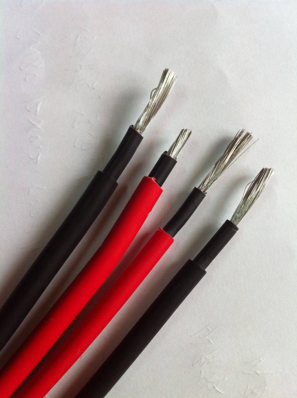 4平方光伏线 pv1f-1*4mm2 光伏专用 防辐射 双层绝缘 4平方 镀锡