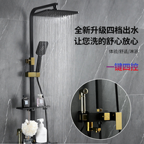 RUOMU constant temperature shower set supercharged rain shower head bathroom household can lift black gold shower