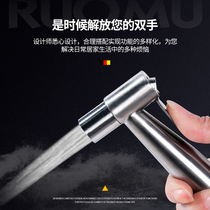 RUOMU toilet spray gun Companion toilet woman wash faucet pressurized flushing nozzle Household toilet flushing gun