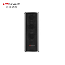 Hikvision outdoor waterproof sound Post speaker wall mounted radio speaker intelligent power amplifier DS-2FH3021B-OW