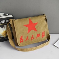 Serving the people canvas bag Lei Feng shoulder bag Chairman Mao one shoulder Red Five Star poor bag student schoolbag tide