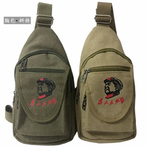 Serving the people canvas bag Chairman Mao chest bag crossbody small bag retro shoulder shoulder leisure nostalgia Lei Feng bag
