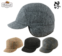 Sterkowski Poland retro Danish cap baseball cap with ear cover Harris Harris rough blossom